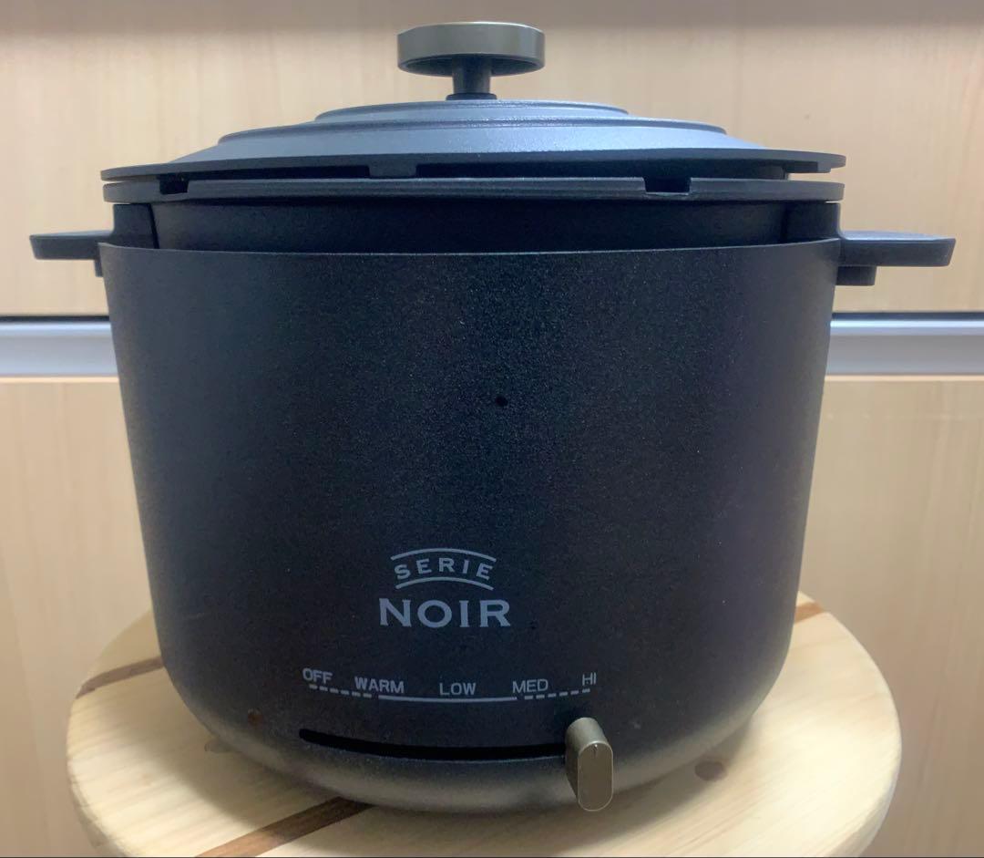 SERIE NOIR クッキングポット ミディ ヤマダホールディングス オリジナル商品「SERIE NOIR」（セリエ