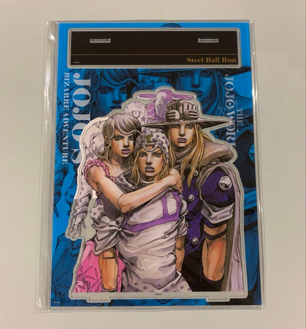 ☆ジョジョワールド アクリルスタンド スティールボールラン ジョニィ