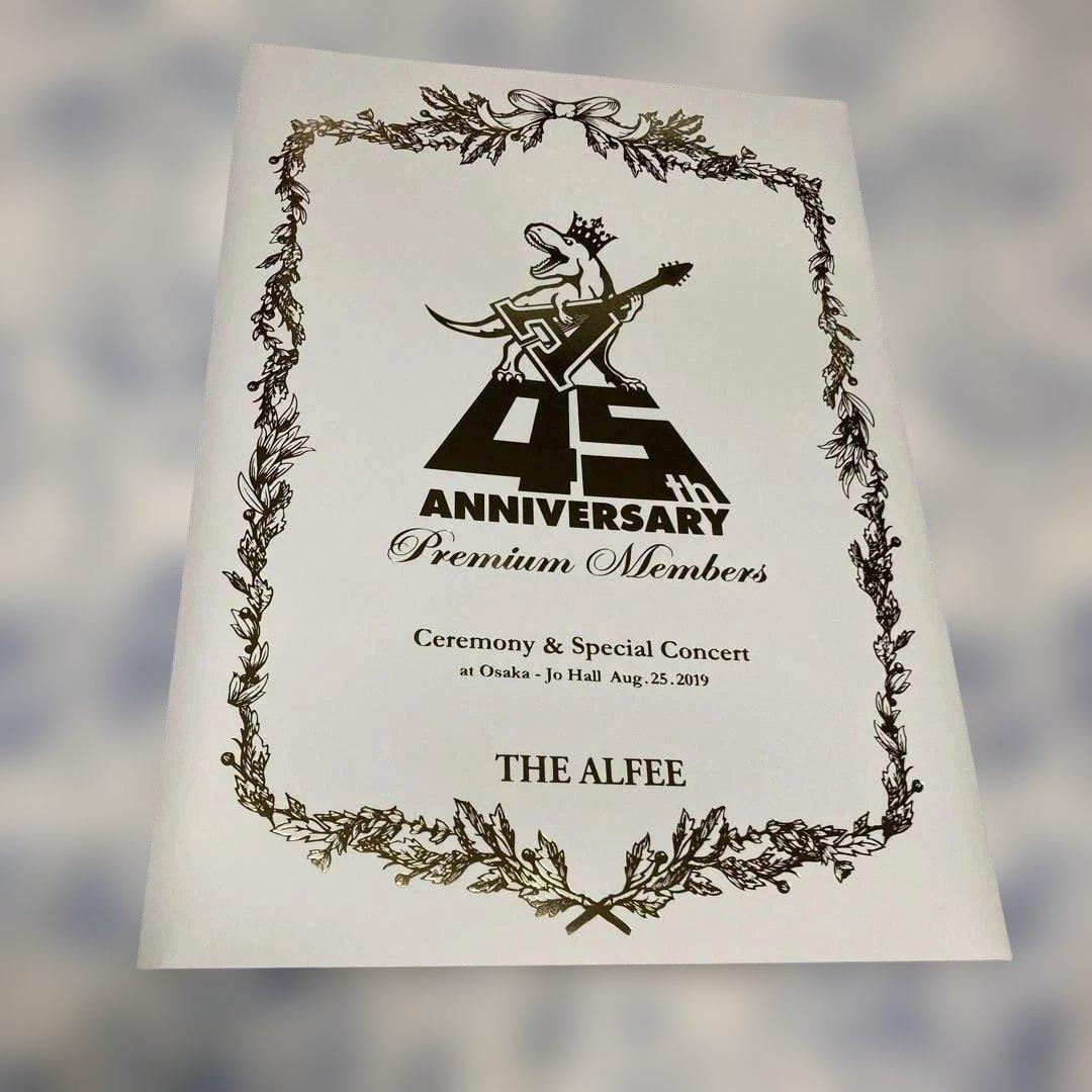 THE ALFEE 45周年 Premium限定 DVD全8枚＋記念品 ほぼ完品 - メルカリ