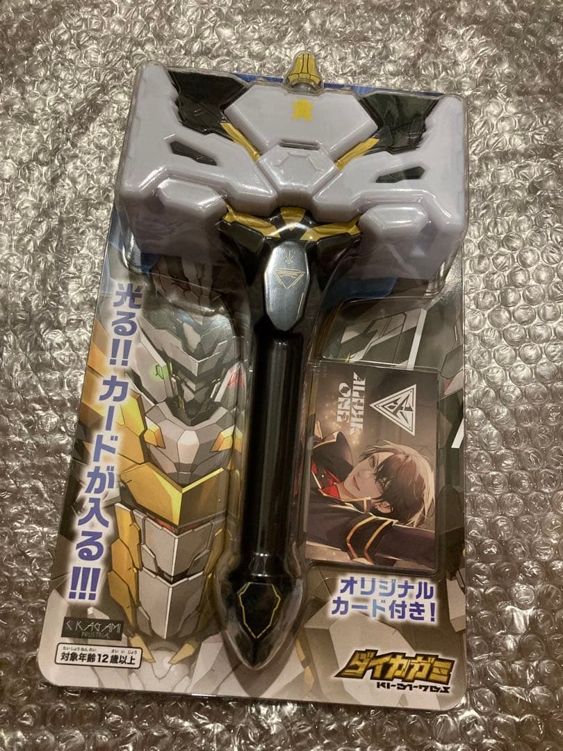 加賀美ハヤト 1st Live ダイカガミ ハンマーライト にじさんじ - メルカリ