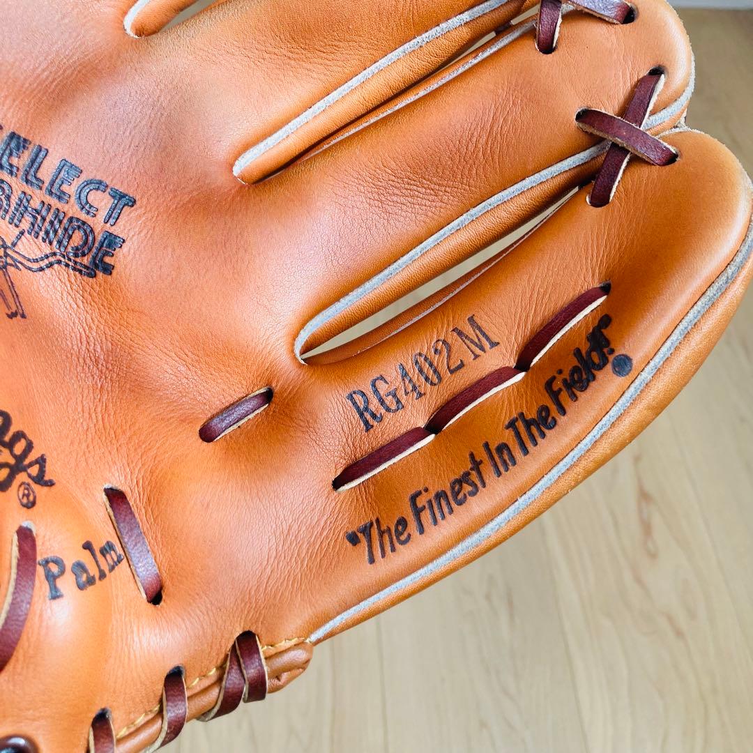 【匿名配送】★良品★ローリングス 一般軟式 EDGE U CATED HELL