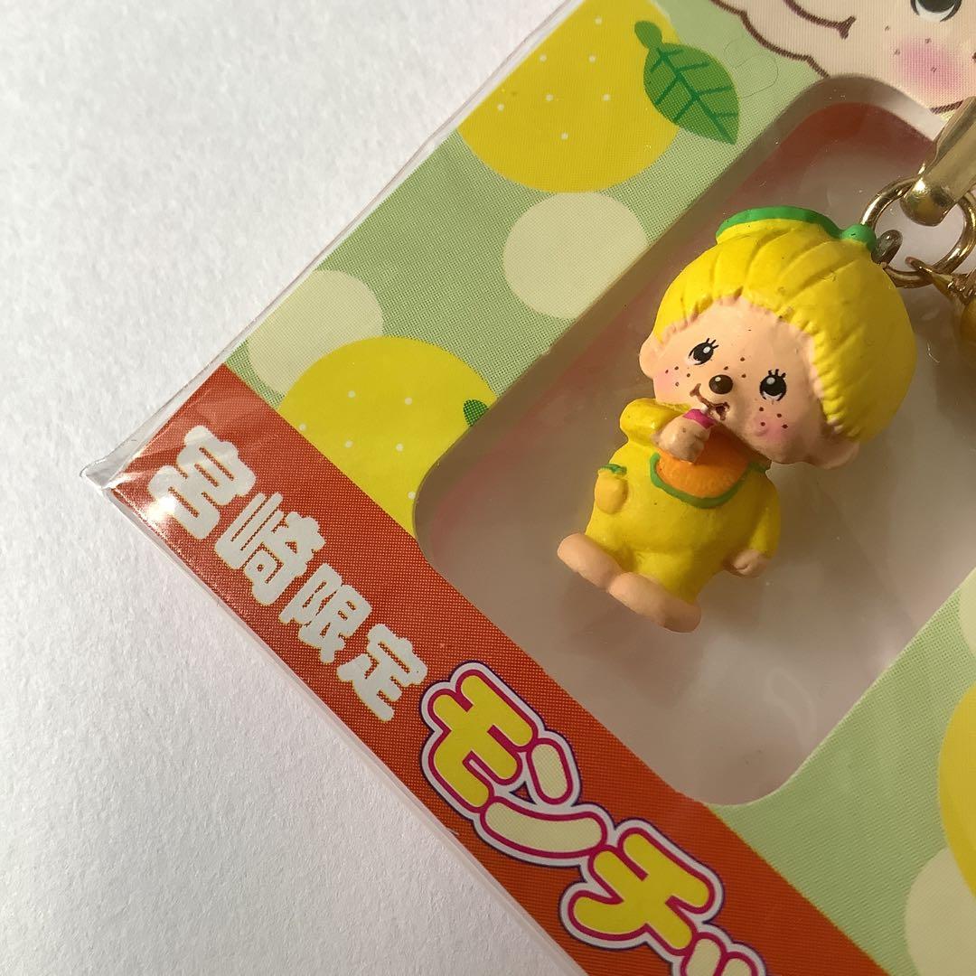 ご当地 モンチッチ - メルカリ