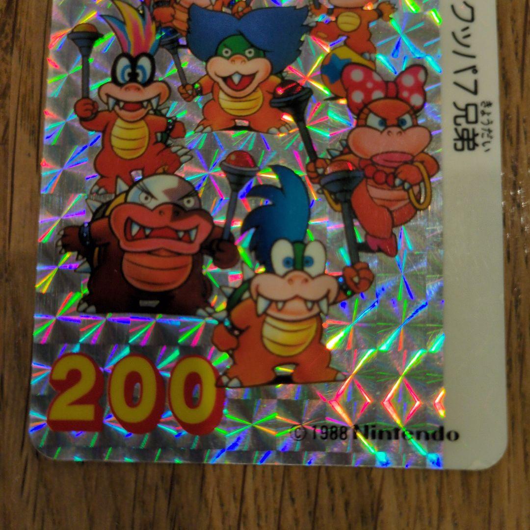 値下げ！スーパーマリオブラザーズ3 カード コクッパ7兄弟 - メルカリ