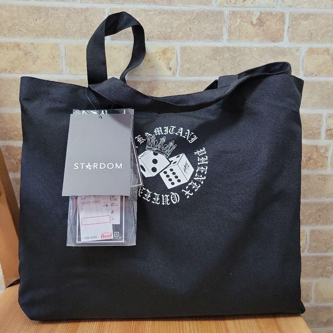 アベイル 上谷沙弥 オープン記念限定アイテム 6点セット - メルカリ