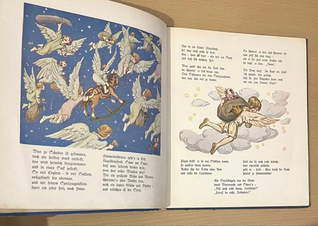 NO.400 希少 古書 アンティーク洋書 児童書 ドイツ絵本 クリスマス