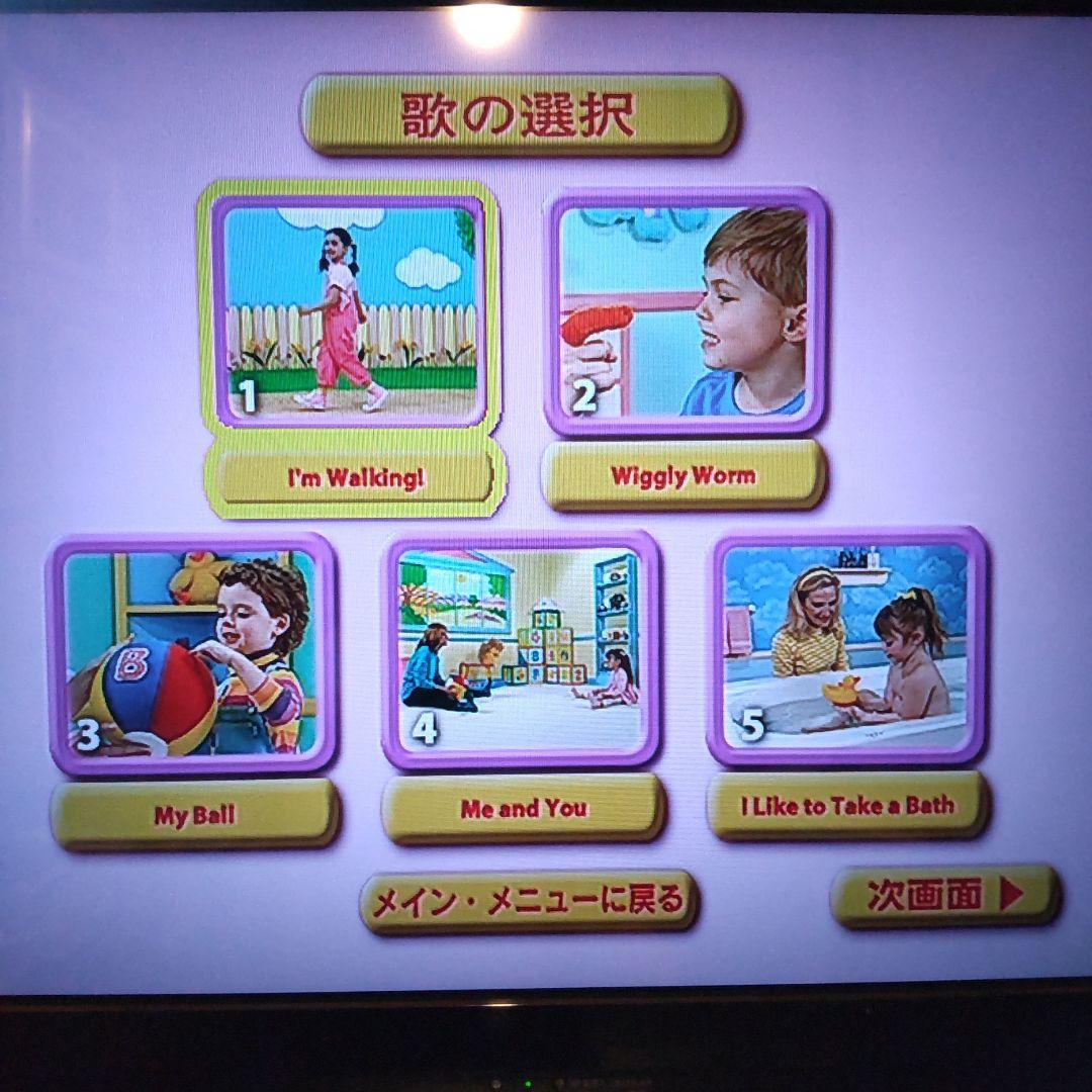 ディズニー英語システム プレイアロング DVD CD (旧子役) - メルカリ