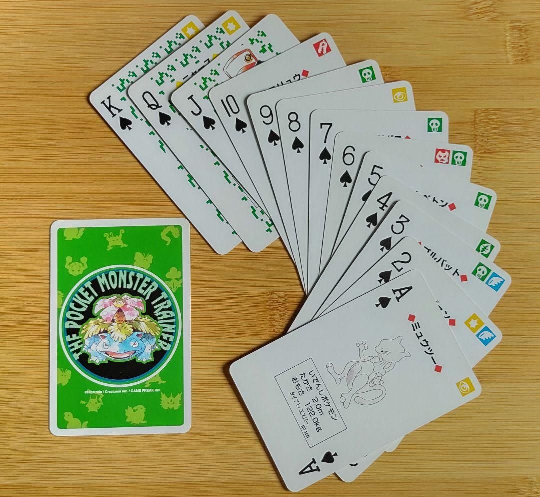 初代】ポケットモンスター トランプ - メルカリ