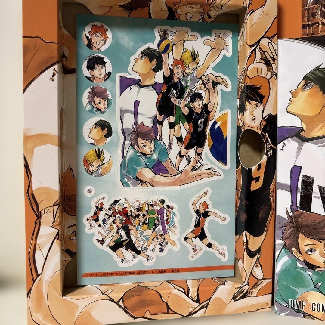 ハイキュー!! 第27巻 アニメDVD同梱版 - メルカリ