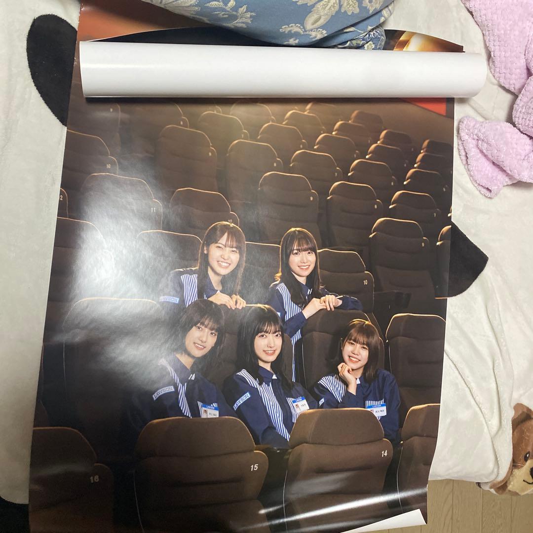 櫻坂46 森田ひかる ローソンキャンペーン A賞 直筆サイン入りポスター