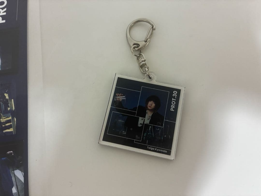 未開封品あり 京本大我 PROT.30 3形態セット 初回特典付き