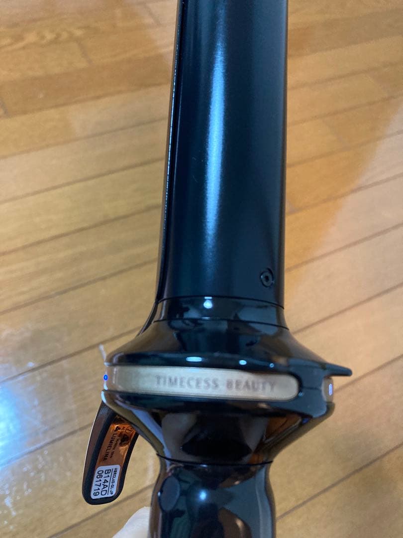 HAIRBEAURON 4D Plus カールヘアアイロン　34.0mm L