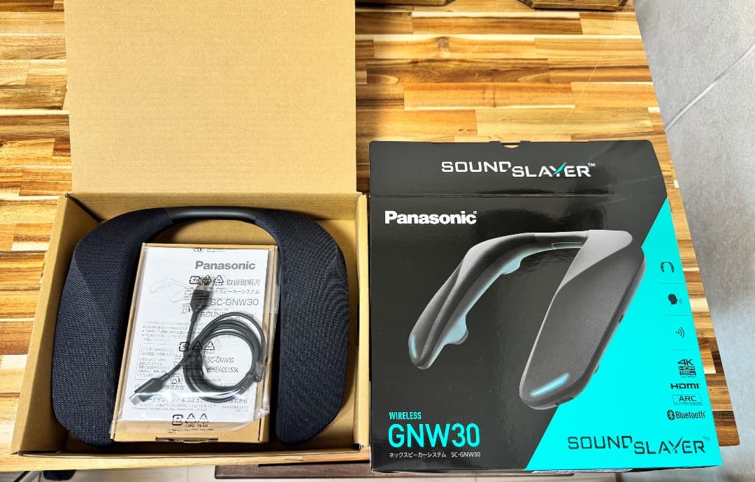 SC-GNW30　Panasonic ワイヤレス ネックスピーカー 購入 ネックスピーカーシステム SC-GNW30 | ゲーミングネック