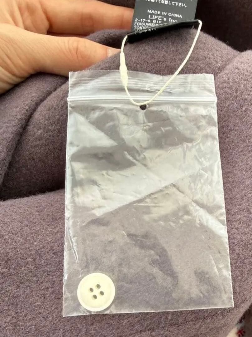 TODAYFULウールシャツジャケット スカイブルー36サイズ - メルカリ