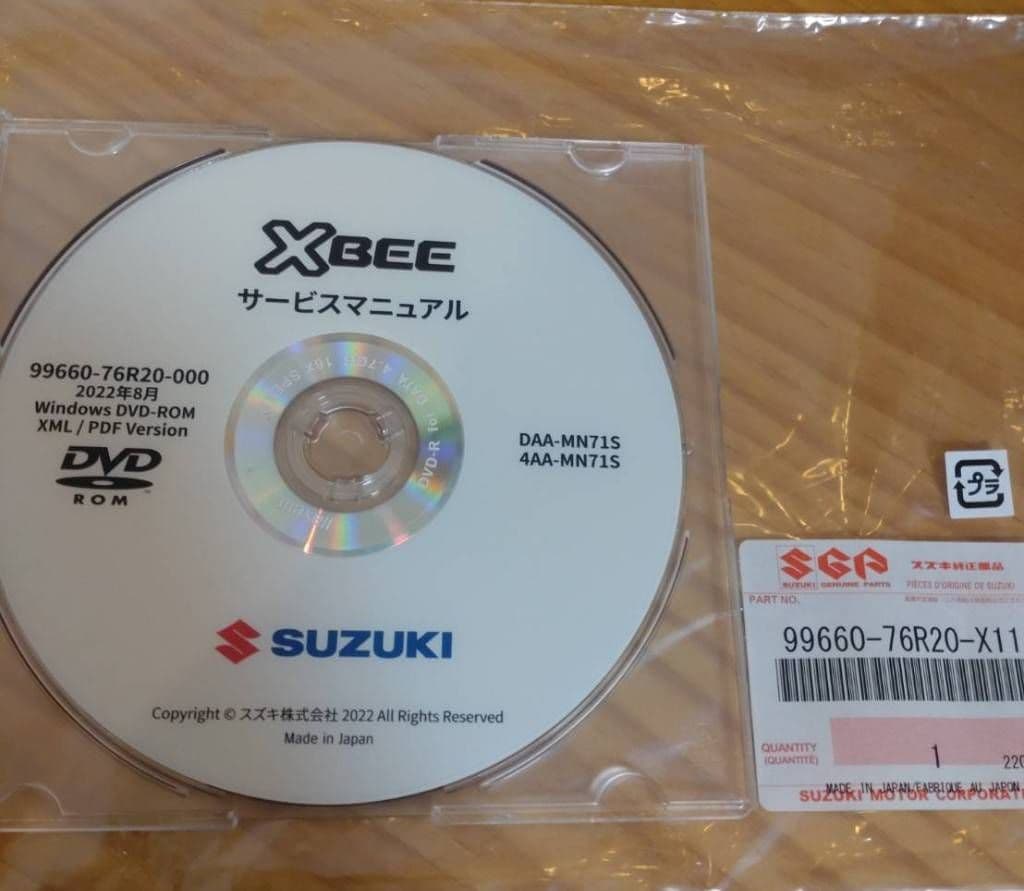 クロスビー サービスマニュアル MN71S XBEE スズキ - メルカリ