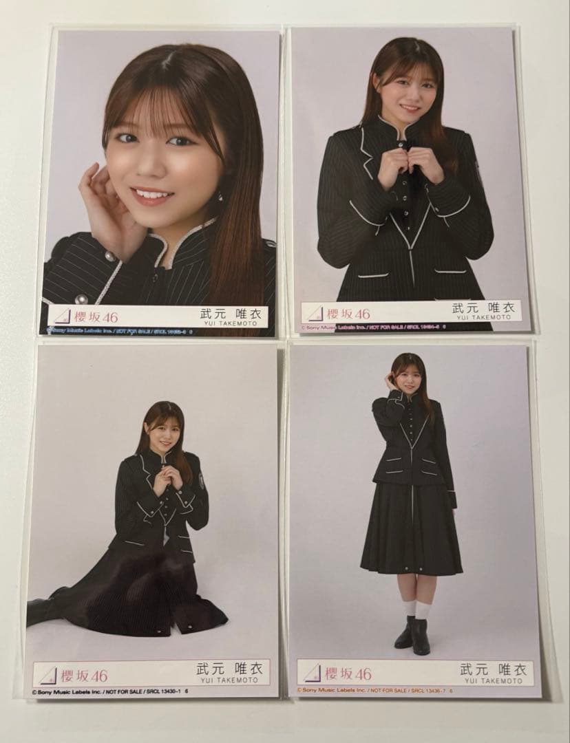 櫻坂46 生写真 13th封入 コンプ 武元唯衣 - メルカリ