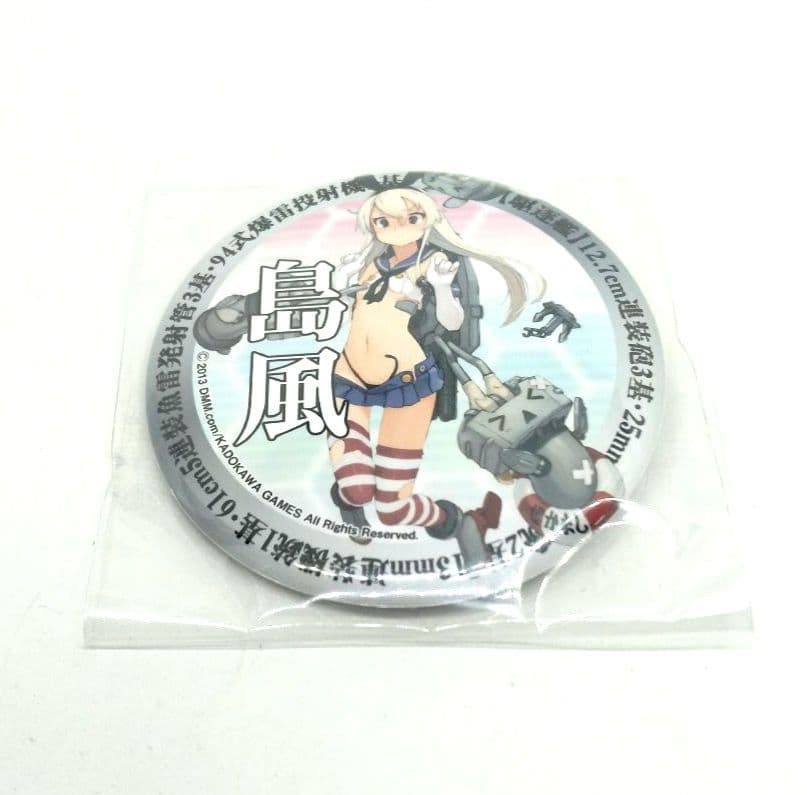 艦隊これくしょん 艦これ 缶バッジ 第壱弾 開戦前夜 島風 シークレット