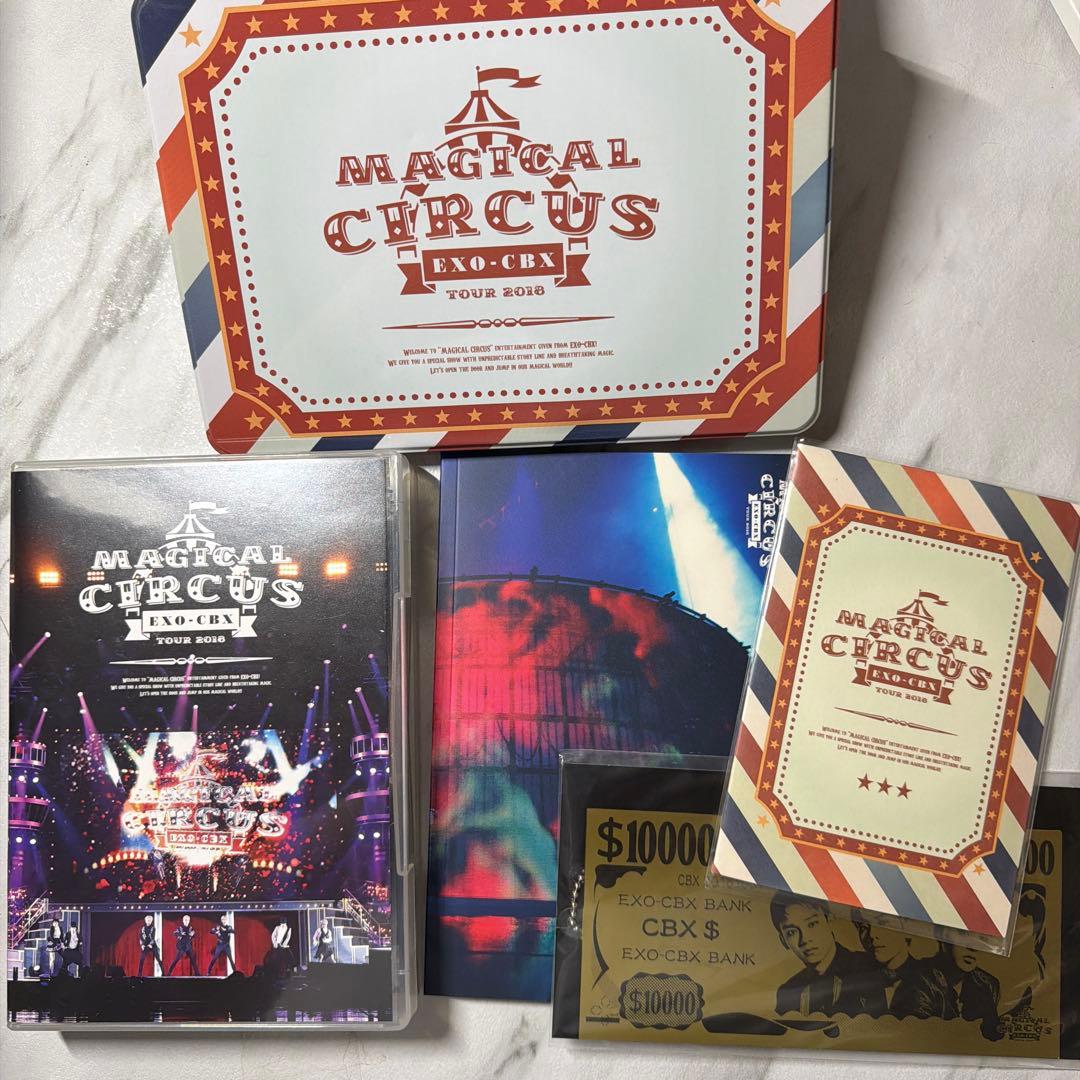 MAGICAL CIRCUS EXO-CBX TOUR 2018 - メルカリ