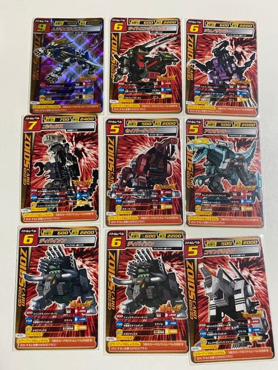 極美品‼️】ゾイドカードコロシアム - メルカリ