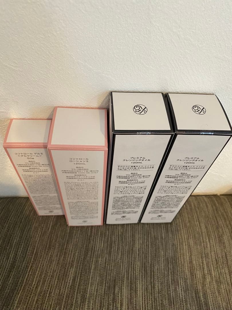 げ*そ様 【年末限定値下げ！バラ売り可】ミモアマルコ コントロールローションセッ