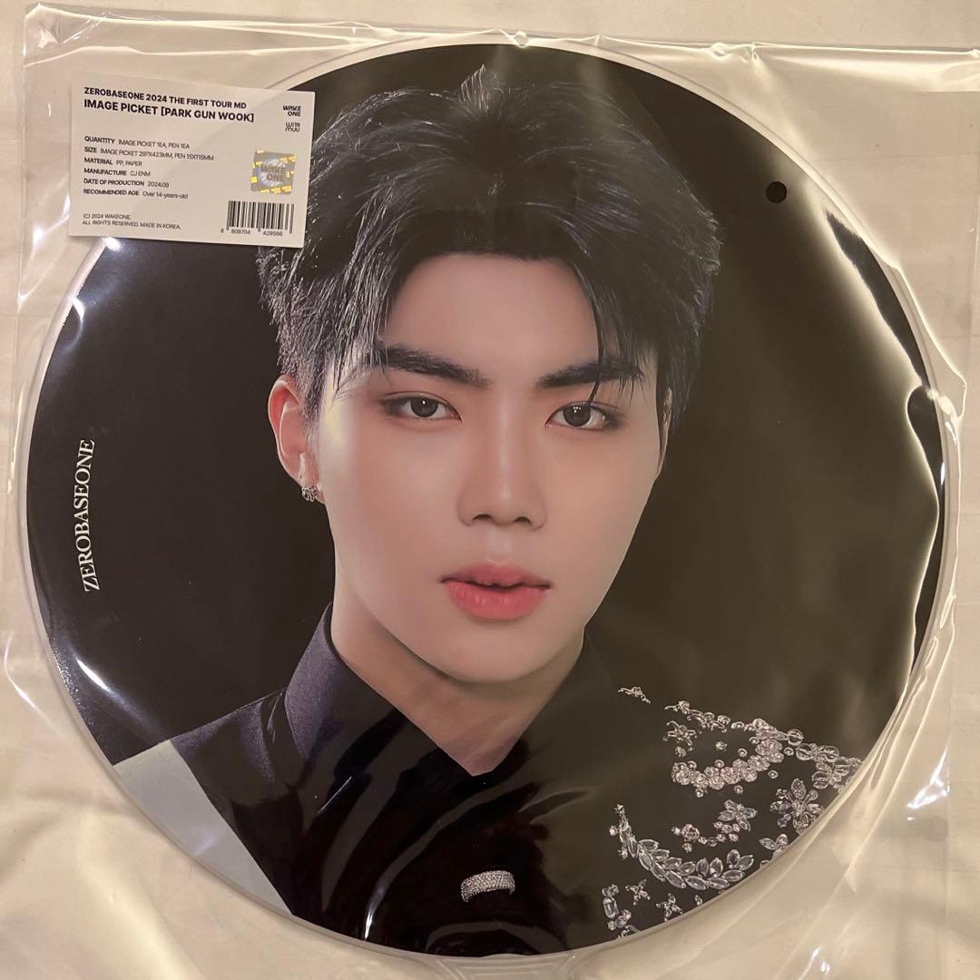 ZEROBASEONE ゼベワン ゴヌク ソウルコン イメージピケット うちわ