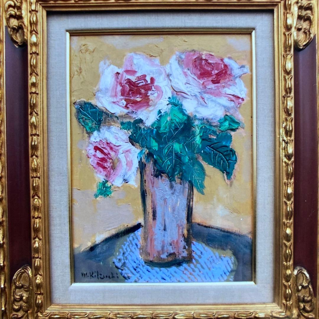 画家菊地正則「三輪のバラ」(ピエールロンサン)絵画 油彩画 額付き F4