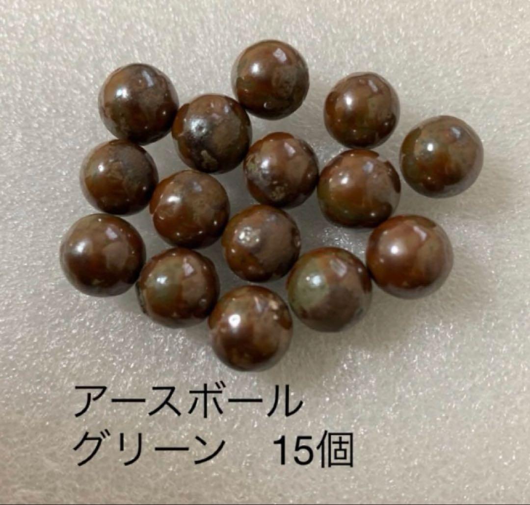 ♦︎ワールドレップサービス アースボール グリーン15個 断*！様 ワールドレップサービス アースボール グリーン10個 - メルカリ