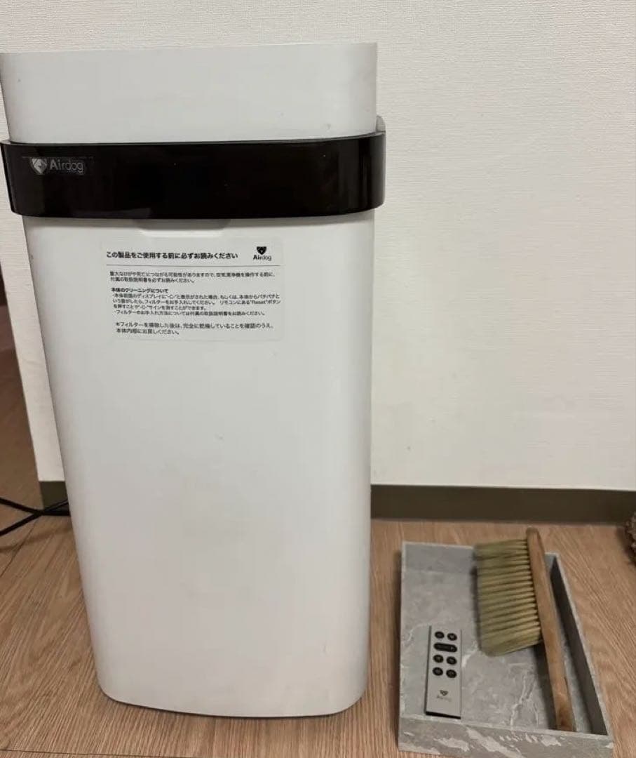 エアドッグ Airdog X5s 空気清浄機　ジャンク品 2026年最新】エアドッグ ジャンクの人気アイテム - メルカリ