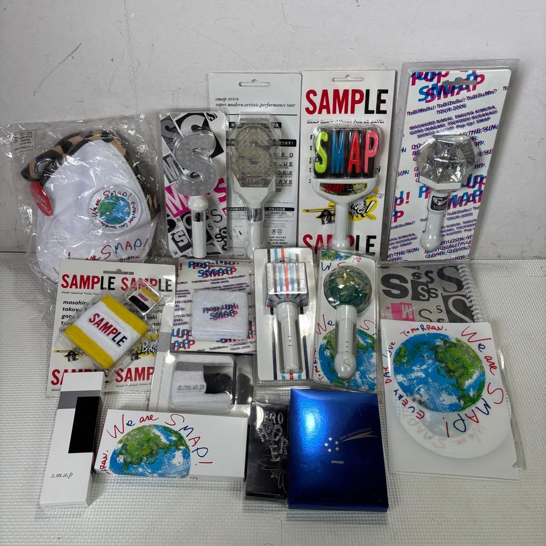 SMAP グッズ まとめ売り