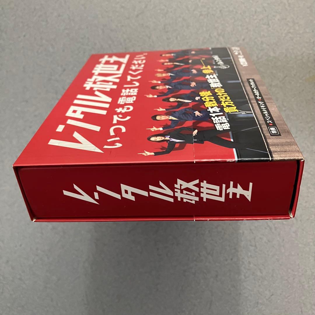 新品未開封 「レンタル救世主」DVD〈6枚組〉