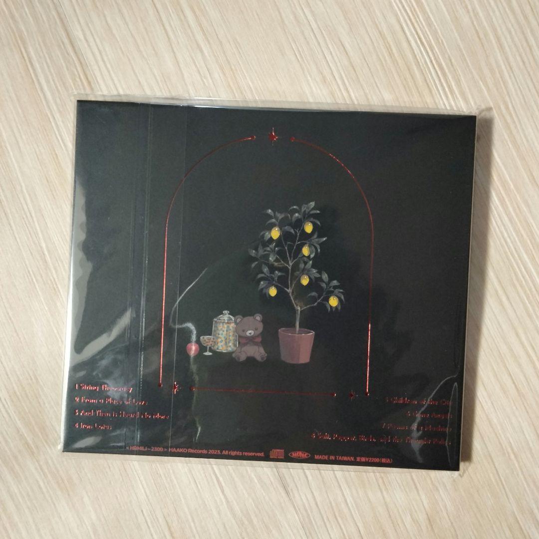 Mili To Kill a Living Book ライブラリーオブルイナCD - メルカリ