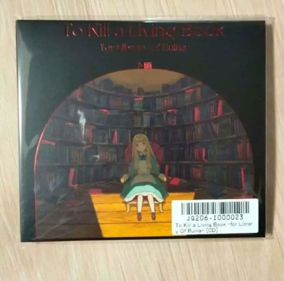 Mili To Kill a Living Book ライブラリーオブルイナCD - メルカリ