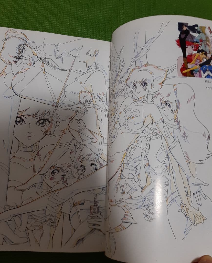 希少！Re:キューティーハニー アニメーション原画集 (ガイナックス