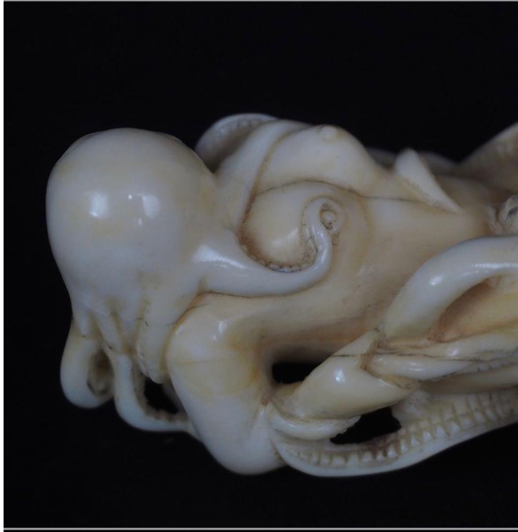 とみ様専用送料無料時代物蛸と海女の根付 葛飾北斎浮世絵『蛸と海女