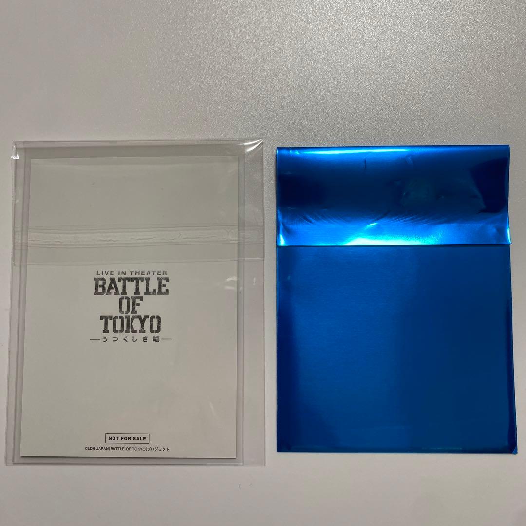 THE RAMPAGE 川村壱馬 BOT 入場者特典 フォトカード 外袋付 - メルカリ