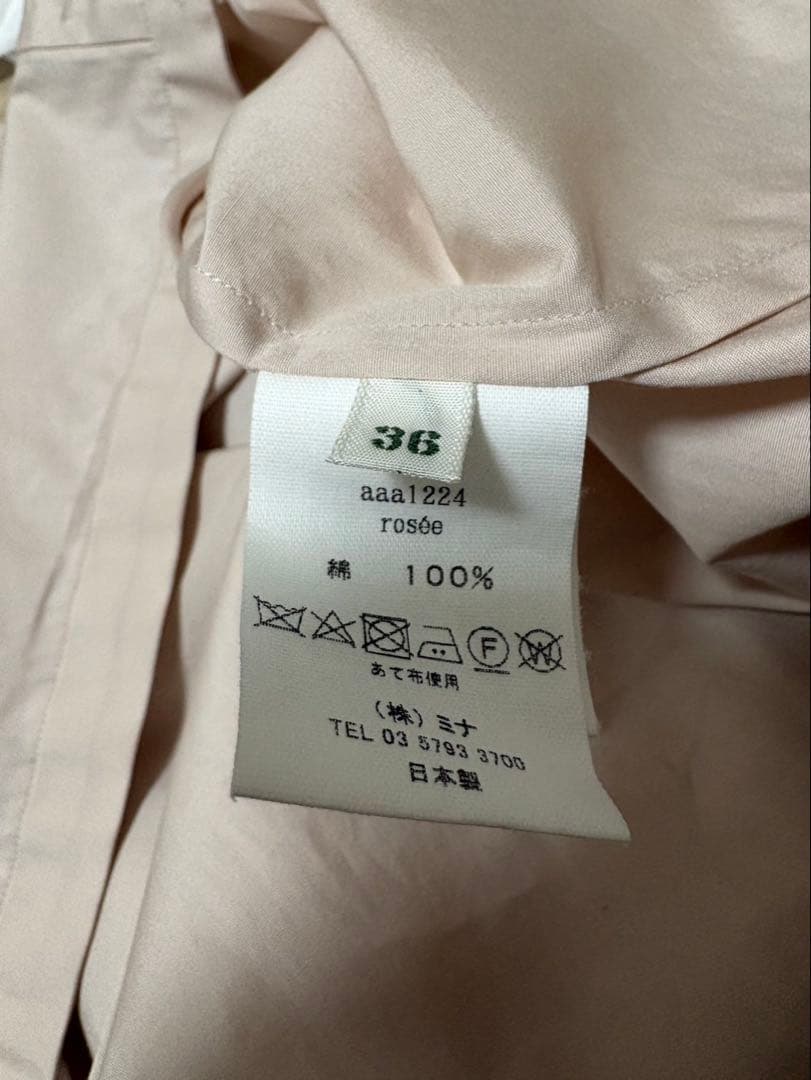 mina perhonen rosee 長袖ブラウス 22SS