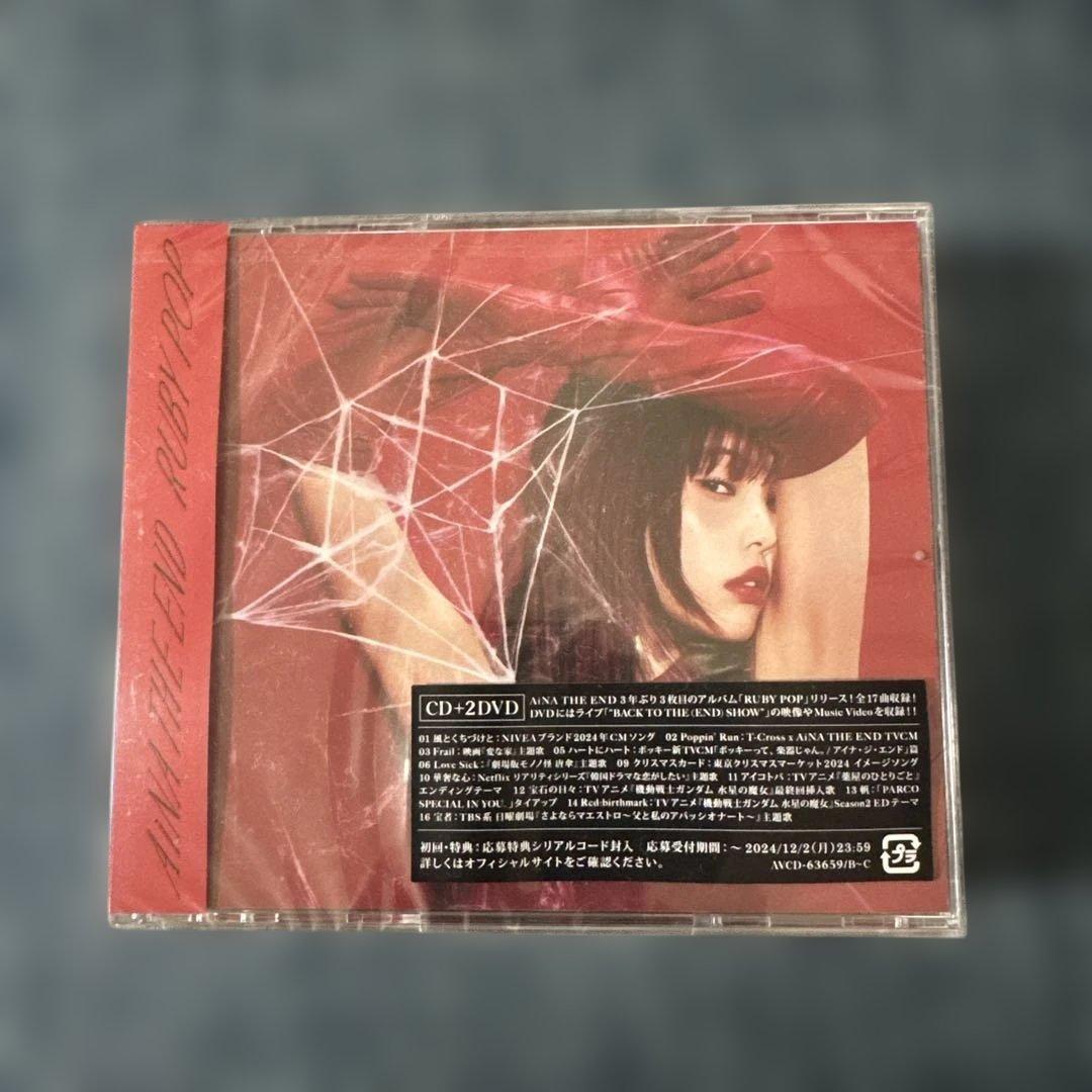 アイナ・ジ・エンド RUBY POP CD＋2DVD - メルカリ
