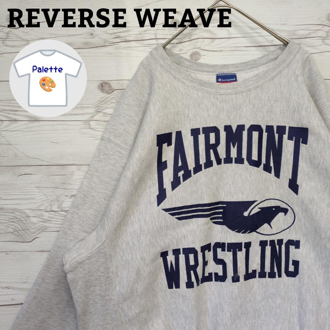 チャンピオン リバースウィーブ 3段プリント レスリング スポーツ