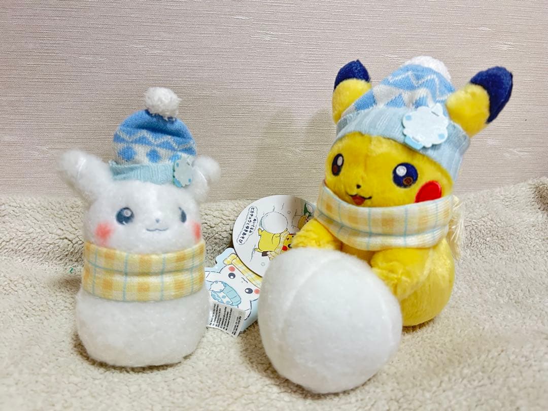 2点セット】ポケモン ぬいぐるみ ピカチュウとゆきあそび ピカチュウ