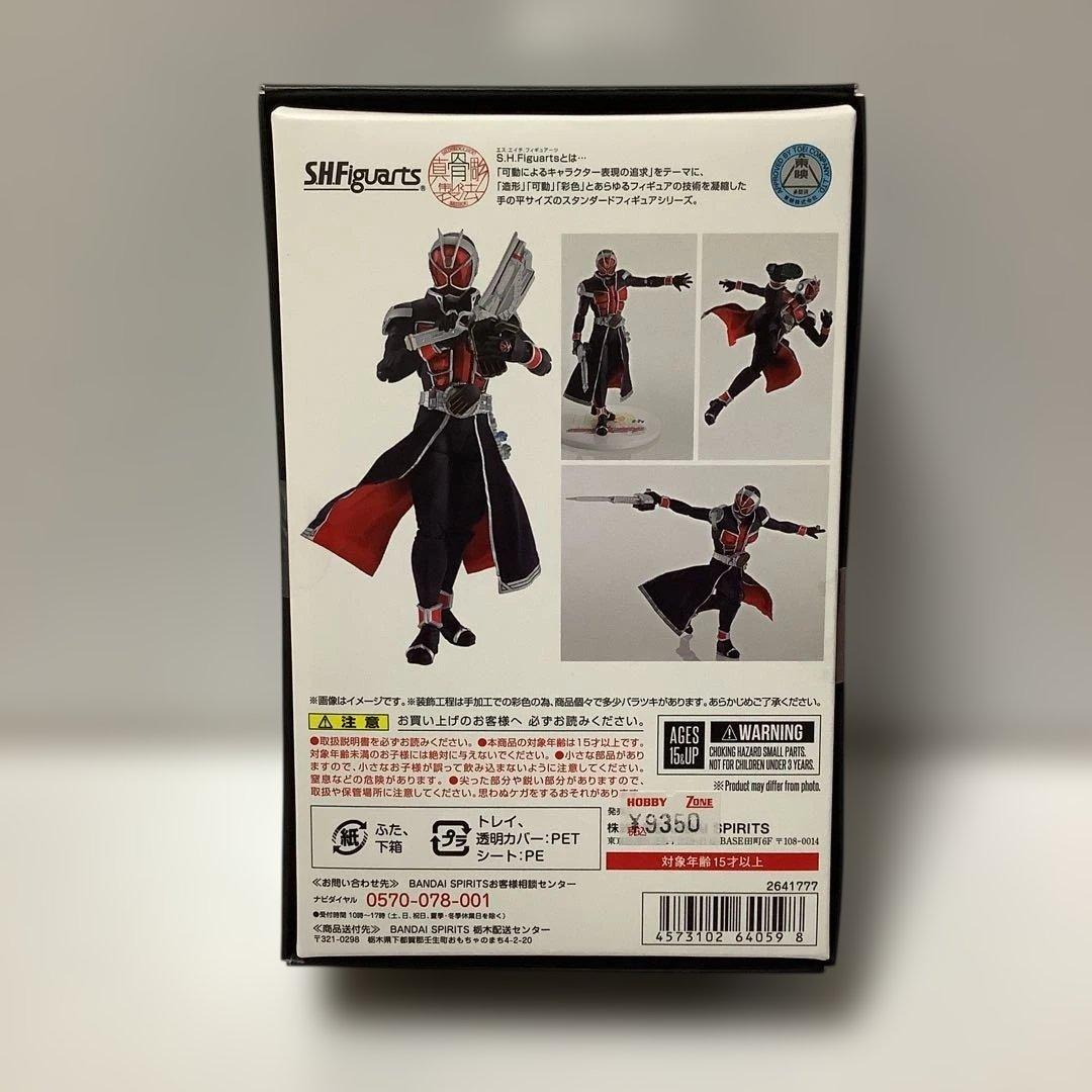 S.H. フィギュアーツ 仮面ライダーウィザード 10th 新品未開封 - メルカリ