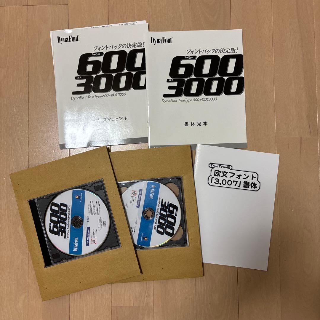 中古 ダイナフォントTrueType600+欧文3000 cp for Mac - メルカリ