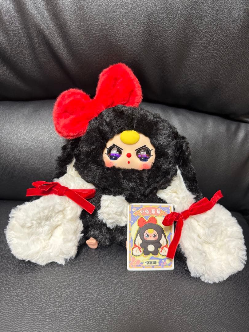 Baby Three 垂れ耳うさぎ シークレットぬいぐるみ、特別目可愛い