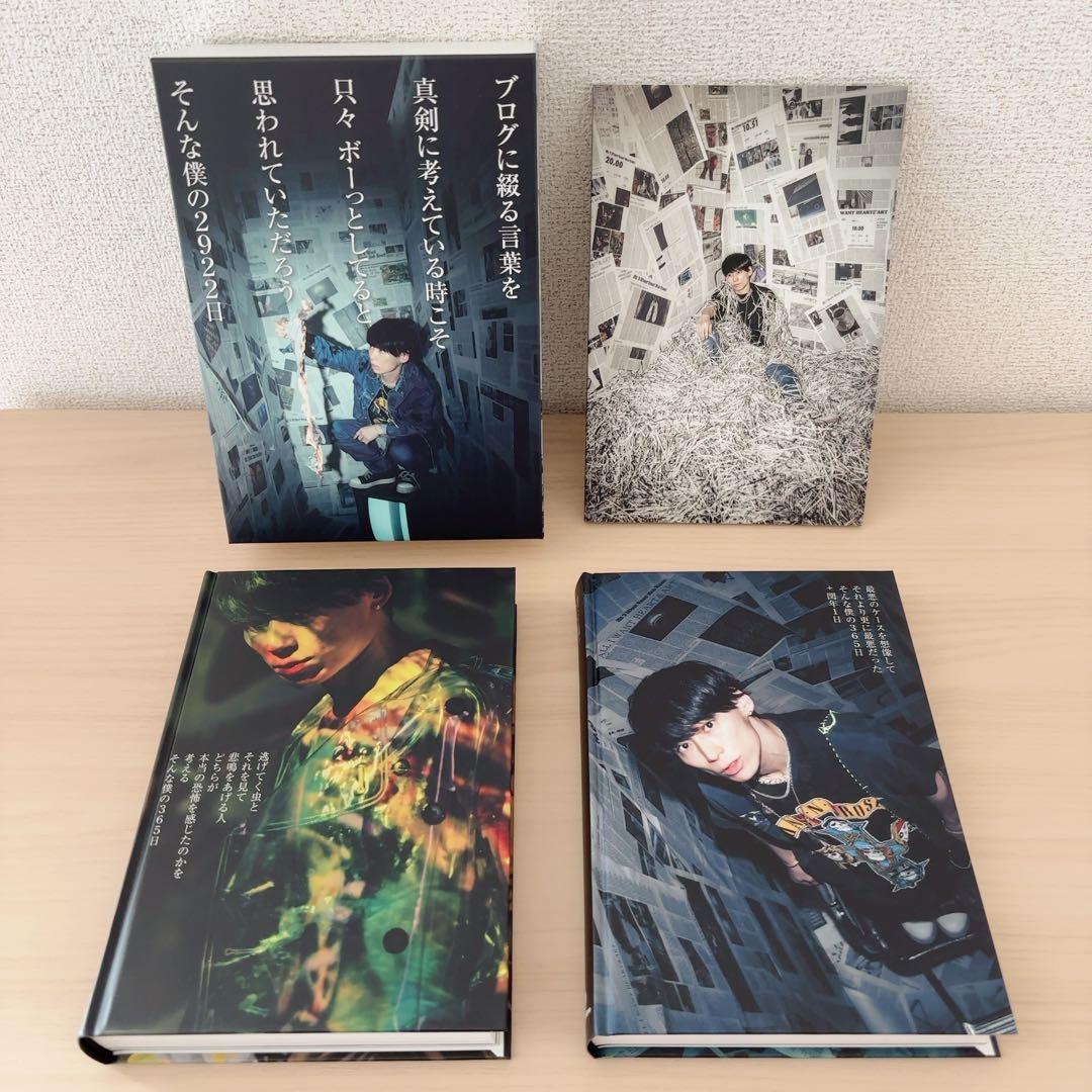 新品 UVERworld TAKUYA∞ ブログ本 - メルカリ