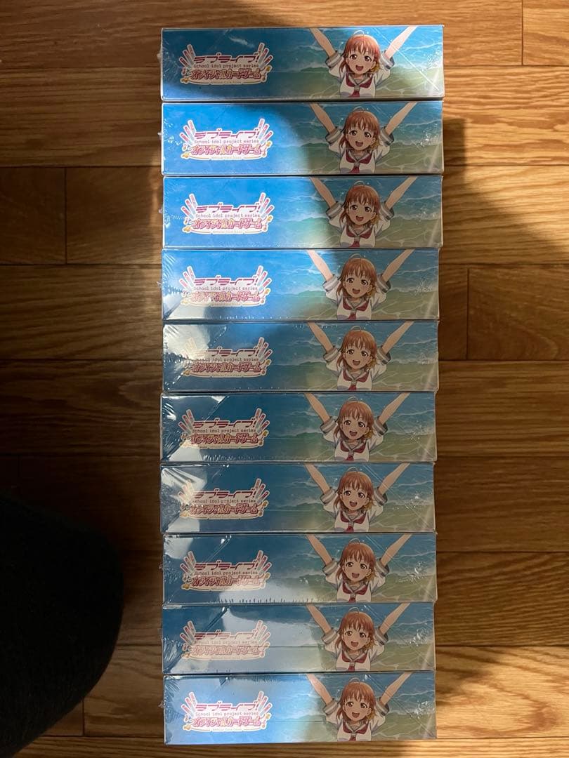 ラブカ ラブライブ!サンシャイン‼︎ プレミアムブースター 11box 未