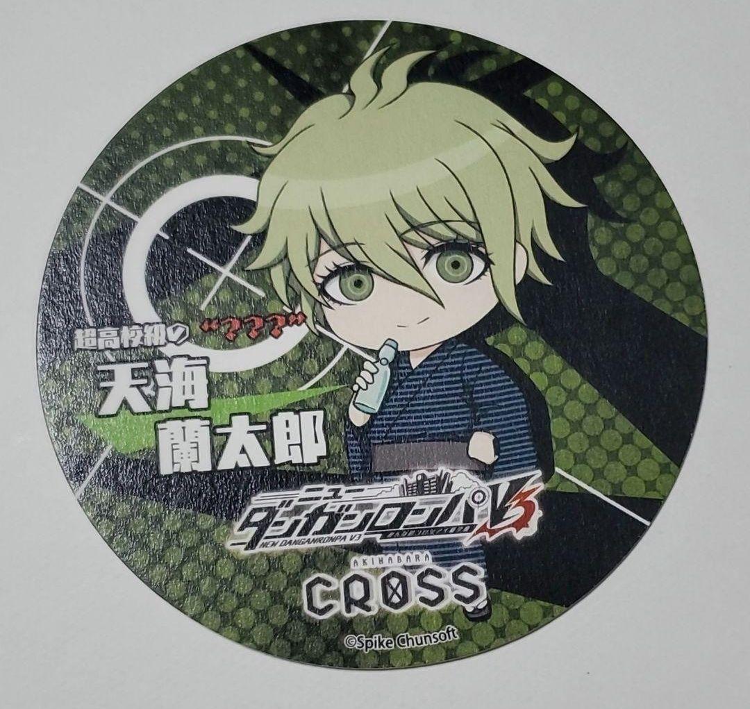 ニューダンガンロンパV3 天海蘭太郎 グッズセット - メルカリ