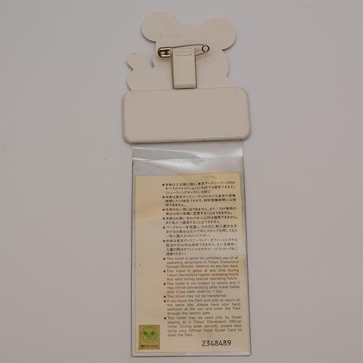 東京ディズニーランド レトロパスポートケース ミッキードナルドプー