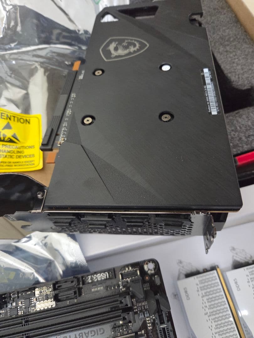 rx6600 ddr5 32gb am5マザーボード ジャンク - メルカリ