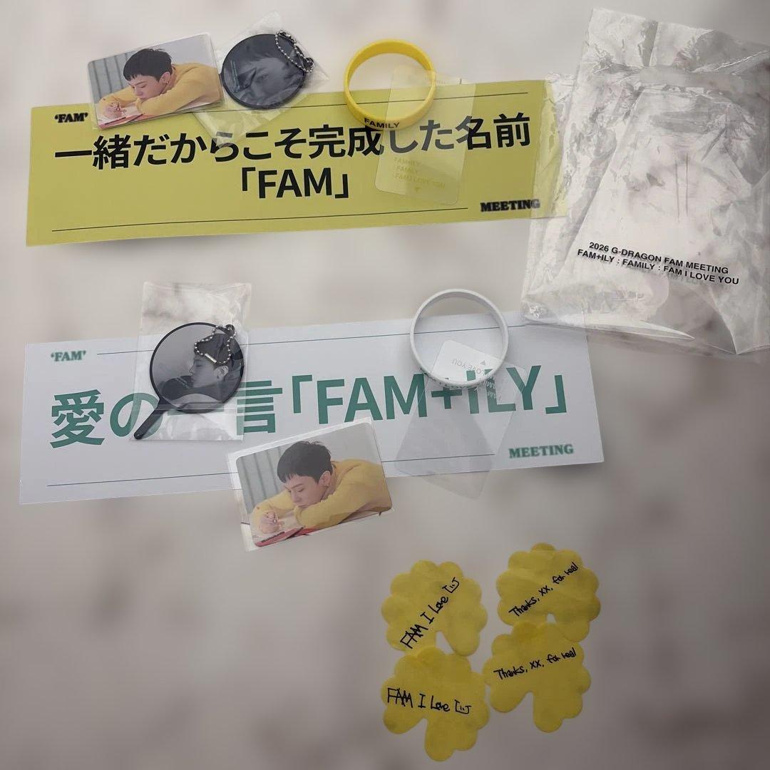 G-DRAGON FANMEETING 入場特典ファンミーティング 2日セット - メルカリ