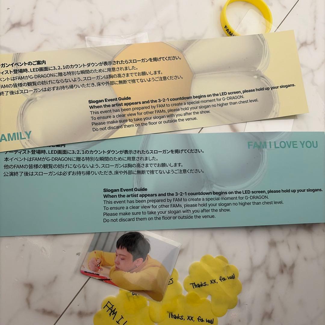 G-DRAGON FANMEETING 入場特典ファンミーティング 2日セット - メルカリ