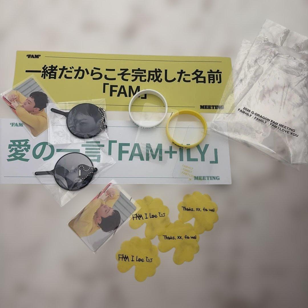 G-DRAGON FANMEETING 入場特典ファンミーティング 2日セット - メルカリ