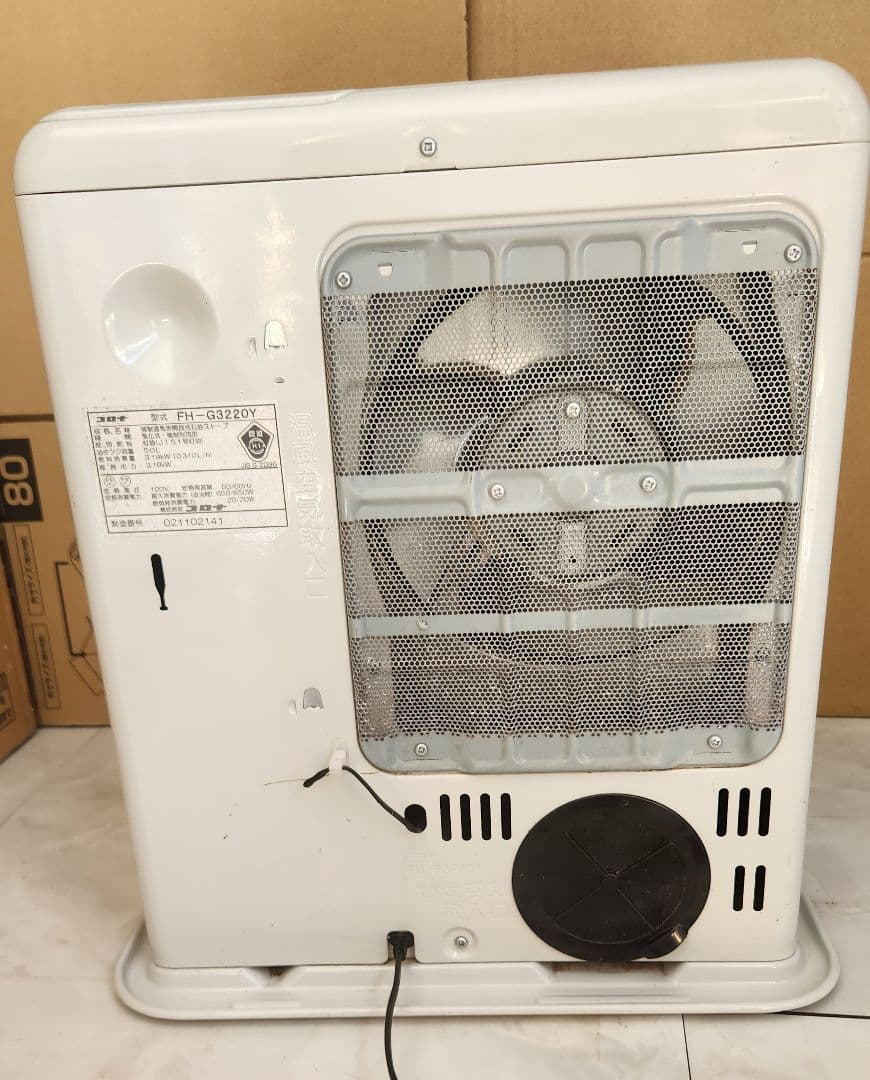 20年製 CORONA 石油ファンヒーター デジタル表示002 - メルカリ